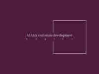 شركة الأهلى